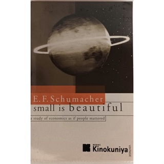 (ภาษาอังกฤษ) Small is beautiful (A study of economics as if people mattered) *หนังสือหายากมาก*