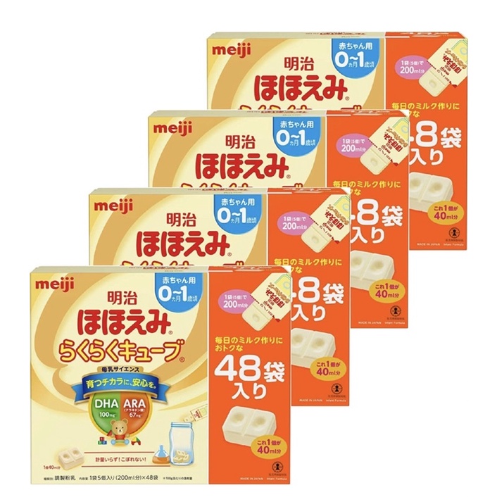 นมผงเด็กญี่ปุ่น meiji hohoemi 0-1ปี แบบก้อน ยกลัง4กล่อง exp.01/2025 ...