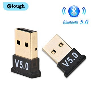 Elough อะแดปเตอร์ดองเกิลไร้สาย USB บลูทูธ 5.0 เสียบแล้วใช้งานได้เลย Win 10 8 สําหรับหูฟัง ลําโพง