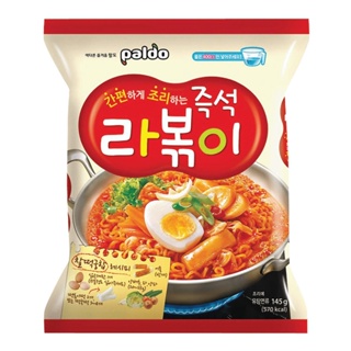 บะหมี่กึ่งสำเร็จรูป PALDO Rabokki สินค้านำเข้า Rapokki 팔도 라볶이, 145g