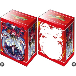 กล่องพลาสติกใส่การ์ด Bushiroad Deck Holder Collection V3 Vol.54 Monster Strike "Laplace" (กล่องแข็งขึ้นเป็นพิเศษ)