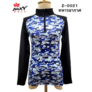 เสื้อกันยูวีทูโทนมีซิปล็อค(คอเต่า)ผู้หญิง มีรูเกี่ยวนิ้วกันแดดที่ฝ่ามือ ยี่ห้อ MAXY GOLF(รหัส Z-0021 ทหารอากาศ)