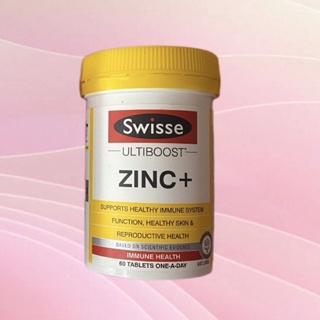 Swisse Zinc+ ซิงค์ ภูมิคุ้มกัน ภูมิต้านทาน สังกะสี
