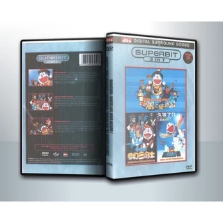 dvd แผ่น ราคาพิเศษ | ซื้อออนไลน์ที่ Shopee ส่งฟรี*ทั่วไทย dvd แผ่น ราคาพิเศษ | ซื้อออนไลน์ที่ Shopee ส่งฟรี*ทั่วไทย