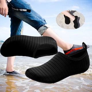 พร้อมส่ง! รองเท้าดำน้ำ รองเท้าเดินชายหาด รองเท้าว่ายน้ำ นำ้หนักเบา ลุยน้ำได้สบาย แห้งเร็ว จำนวน