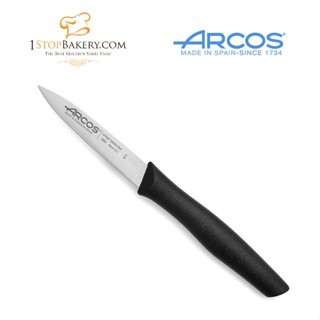 Arcos 1886 Paring Knife 100 mm. / มีดปอกผลไม้