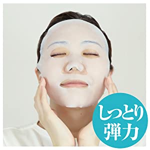 แผ่นมาส์กหน้า-ข้าวญี่ปุ่น-keana-nadeshiko-rice-mask-นำเข้าจากญี่ปุ่น100