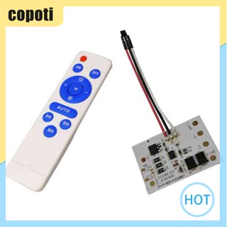 Copoti โคมไฟเพดาน พลังงานแสงอาทิตย์ 3.2V 3.7V พร้อมรีโมตคอนโทรล