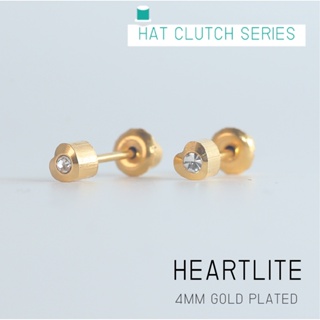 (ส่งฟรี!) ต่างหูสำหรับผิวแพ้ง่ายแป้นตัน สแตนเลสเกรดการแพทย์ ปลอดภัย 100% Heartlite Gold 4mm_ET804