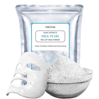 Skincare Hydrojelly Powder Masks Peeling Mask Face Hayluronic Acid Milk Pearl Whitening Mask Modeling Mask Powder Cleani