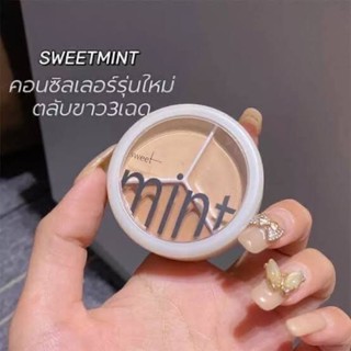 Sweet Mint พาเลทคอนซีลเลอร์ รองพื้น เนื้อครีม เนื้อแมตต์ กันน้ำ 3 สี