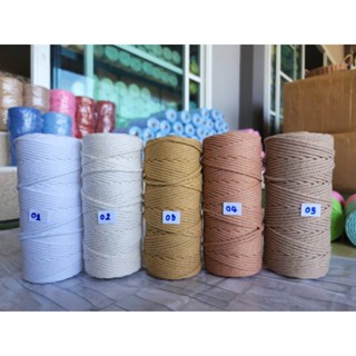 เชือกคิตตอน cotton Macrame rope 3mm300ก.สำหรับถักกระเป๋า/มัดเมคราเม่DIY