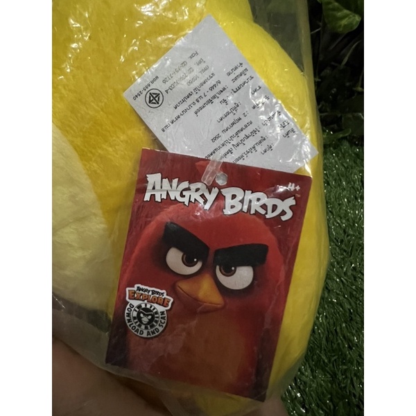 ตุ๊กตา-ชัค-แองกี้-เบิร์ด-chuck-angry-birds-12-นิ้ว-ลิขสิทธิ์แท้