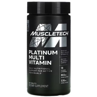 🔥ทักแชทลดเพิ่ม🔥 Muscletech Platinum Multi Vitamin 90/180 Tablets ล็อตใหม่ (exp.02/2025)