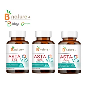 [3 กระปุก] B Nature+ Asta-Vis 30 Capsule ผลิตภัณฑ์เสริมอาหารบำรุงสายตา