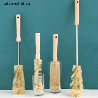 Adawnshbhyu แปรงขัดทําความสะอาดขวดน้ํา ด้ามจับยาว