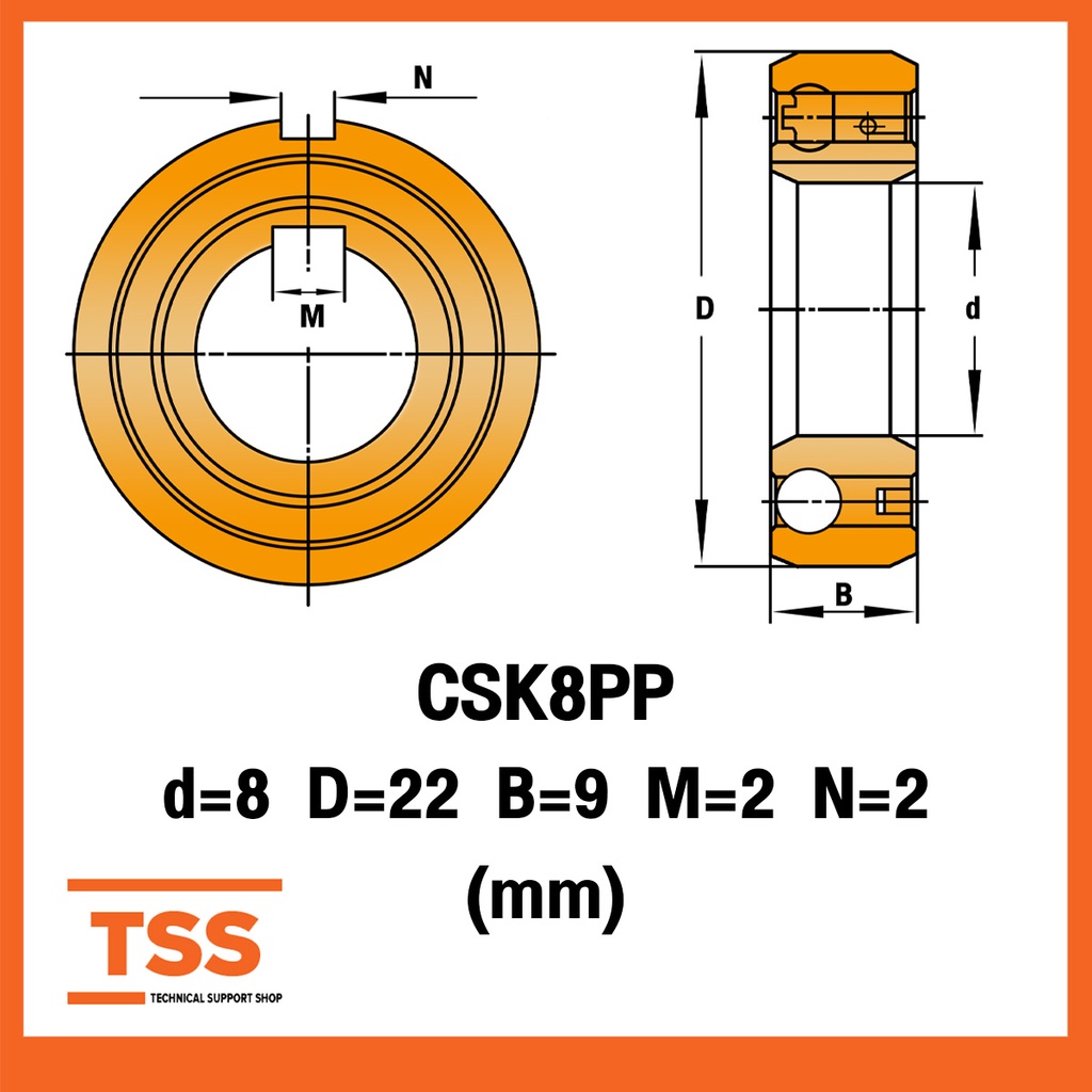 CSK8PP (8x22x9 mm) ตลับลูกปืนหมุนทางเดียว CSK8 PP (ONE-WAY BEARING ...