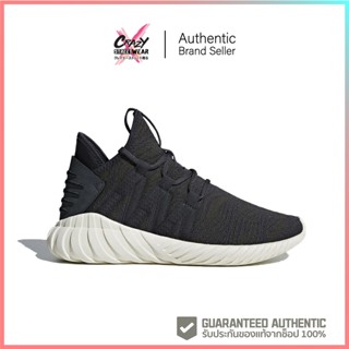 รองเท้า tubular ราคาพิเศษ | ซื้อออนไลน์ที่ Shopee ส่งฟรี*ทั่วไทย!  รองเท้าผ้าใบ รองเท้าผู้ชาย