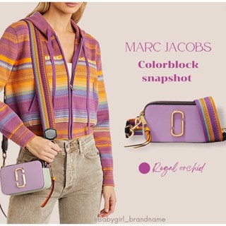 Marc Jacobs Snapshot The Colorblock สี Ragel Orchid กระเป๋าสะพายข้างสวยหรูมีสไตล์ สายเป็นผ้าถักปักอย่างดี 💖✨