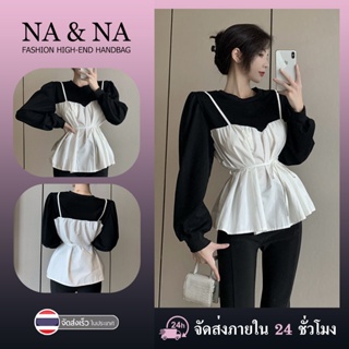 ลองเข้ามาดูสินค้าNA&NAเสื้อเบลาส์ลําลอง แขนยาว คอกลม จับจีบ สไตล์เกาหลี สําหรับผู้หญิง#CXSE005