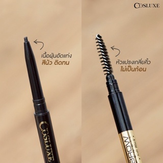 ภาพขนาดย่อของภาพหน้าปกสินค้า️ DAYSE x COSLUXE: SlimBrow Pencil : Cosluxe ดินสอเขียนคิ้ว x 1 ชิ้น จากร้าน dayse บน Shopee ภาพที่ 2