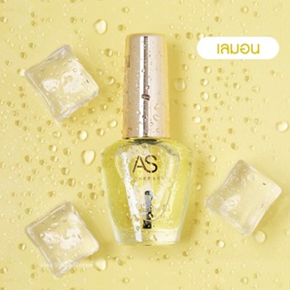 น้ำมันบำรุงเล็บ ออยล์บำรุงเล็บ AS 15ml. ออยบำรุงเล็บ แบบขวด ของแท้ พร้อมส่ง!