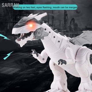 BSarran ของเล่นไดโนเสาร์ไฟฟ้า มีเสียงกระพริบ สีขาว