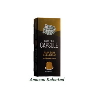 กาแฟแคปซูล Selected คาเฟ่ อเมซอน Cafe Amazon Coffee Capsule 1 กล่อง 10 แคปซูล