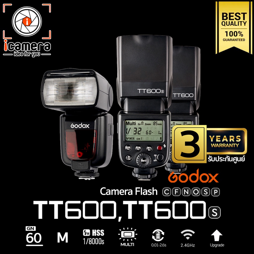 รูปภาพของGodox Flash TT600 / TT600S ( HSS , Manual ) - รับประกันศูนย์ Godox Thailand 3ปีลองเช็คราคา