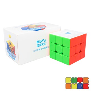 รูบิค 3x3 MoYu Super RS3M (Magnetic, MagLev, Ball-Core) (มีแม่เหล็ก) | CuteCube