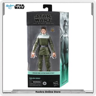 Hasbro Star Wars The Black Series Galen Erso Action Figure Collectible 6 Inch Model Kid Toy Gifts F2880