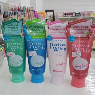 SENKA Perfect Whip Acne Care เซนกะ เพอร์เฟ็ค วิป แอคเน่ แคร์ ทำความสะอาดใบหน้า ลดรอยสิว 100ml.