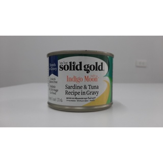 [ส่งฟรี] อาหารเปียกแมว Solid Gold Indigo Moon Sardine &amp; Tuna Recipe in Gravy  GF16 กระป๋อง