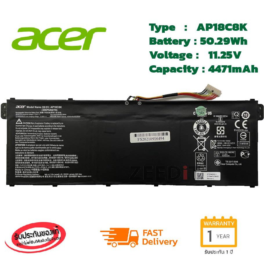 ส่งฟรี-ประกัน-1ปี-acer-แบตเตอรี่โน๊ตบุ๊ก-battery-notebook-acer-swift-3-sf314-series-ap18c8k-ของแท้-t7bd