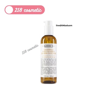 คีลส์ โฟมล้างหน้าสูตร Kiehls Calendula Deep Cleansing Foaming Face Wash 230ml