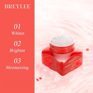 BREYLEE Pomegranate Eye Cream 20g ทับทิม อายครีม อายครีมทับทิม สีแดง ไวท์เทนนิ่ง ให้ความชุ่มชื้น ลดรอยคล้ําใต้ตา ลดริ้วรอย กระชับผิว ดูแลผิว