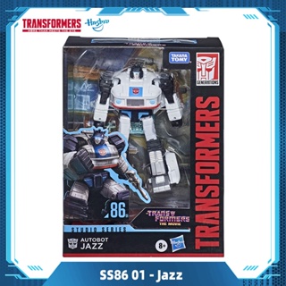 Hasbro Transformers Studio Series 86-01 Deluxe The Movie Autobot Jazz Toys Gift F0709