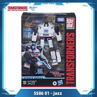 Hasbro Transformers Studio Series 86-01 Deluxe The Movie Autobot Jazz Toys Gift F0709