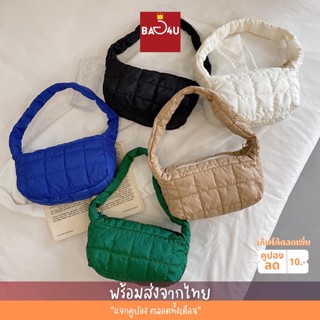 [CODE 22BAGSUP, CODE SPC212BAG] กระเป๋าสะพายข้าง ใต้วงแขนผู้หญิง ผ้าไนล่อน สีพื้น เกรดพรีเมี่ยม ผ้าดี