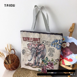 Taidu กระเป๋าสะพายไหล่ ผ้าถัก สไตล์วินเทจ สําหรับนักเรียน