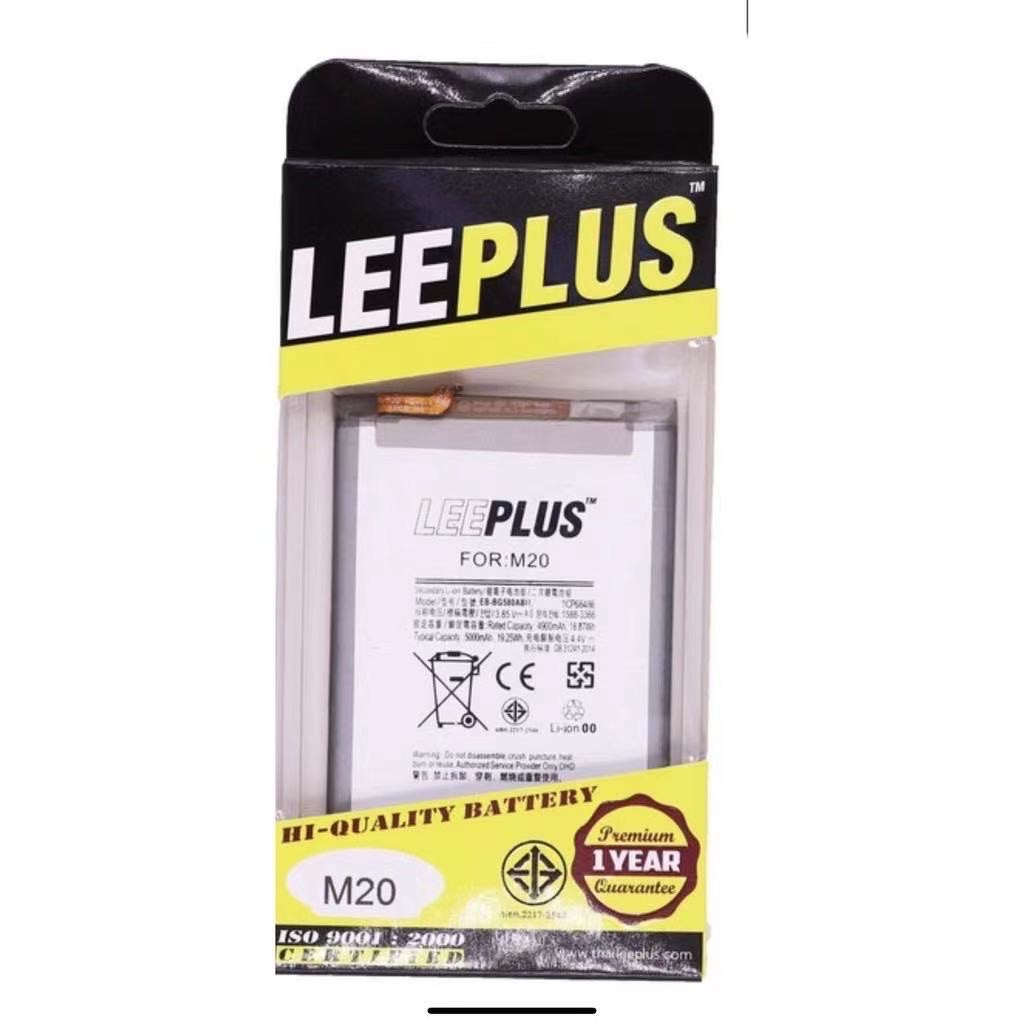 leeplus-แบตเตอรี่-battery-samsung-m20-m30-sm-m205sm-f-leeplus