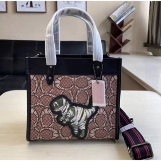 Coach 6971 Rexy Tote Bag