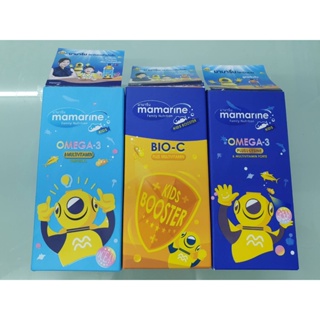 ภาพหน้าปกสินค้าMAMARINE KIDS 3สูตรยอดนิยม ฟ้า/น้ำเงิน/ส้ม ขนาด120มล. ที่เกี่ยวข้อง