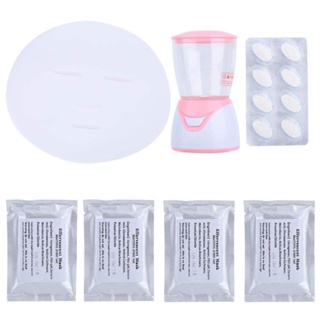 1Set Face Maker Machine Facial Mask Treatment DIY Natural Fruit Vegetable Masks SPA Skin Care Tool Beauty Salon Suppli00