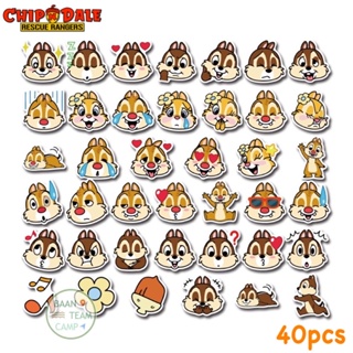 สติ๊กเกอร์ Chip and Dale 358 ชิพกับเดล 40ชิ้น น้องน่ารักมาก การ์ตูน ชิปกับเดล ชิพมังค์ chipmunk ชิปมัง ดิสนีย์ Disney