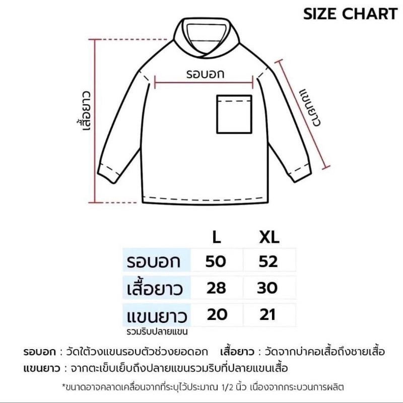 เสื้อฮู้ดแขนยาวmarvel-ลิขสิทธิ์แท้-ลายwolverine-สีดำ-hdg-013