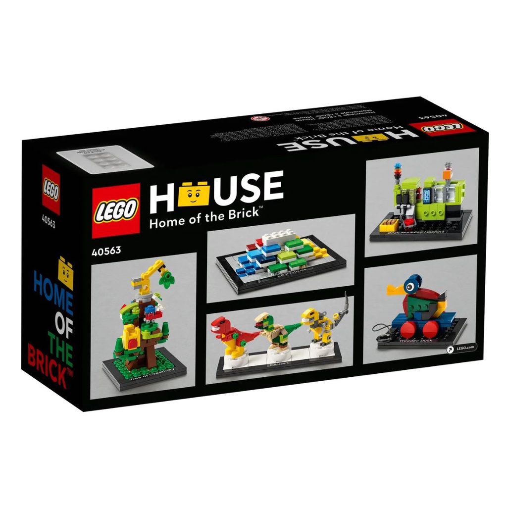 lego-special-house-tribute-40563