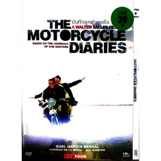 DVD บันทึกลูกผู้ชายชื่อเช THE MOTORCYCLE DIARIES แผ่นแท้ ถูกลิขสิทธิ์