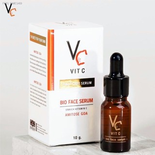 🔥ส่งไวจากไทย🔥วิตซี น้องฉัต เซรั่มวิตซี VC vit c น้องฉัตร Bio Face Serum เซรั่มน้องฉัตร ของแทั