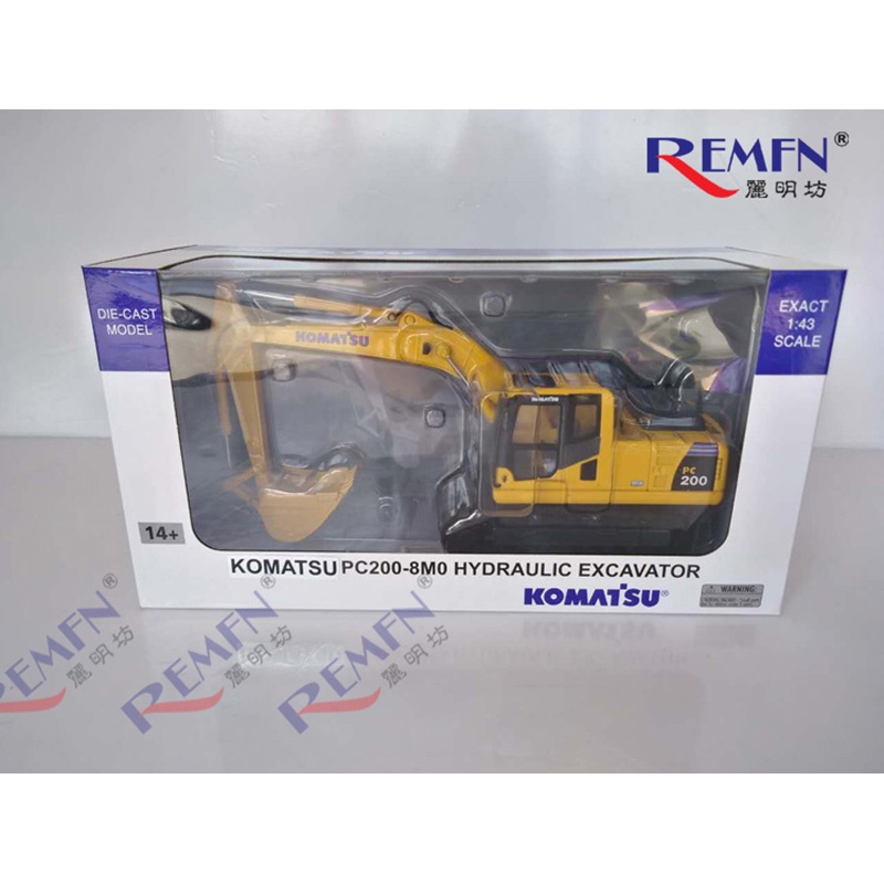 โมเดลรถขุดจําลอง-komatsu-komatsu-pc200-8mo-1-43-ของเล่นสําหรับเด็ก